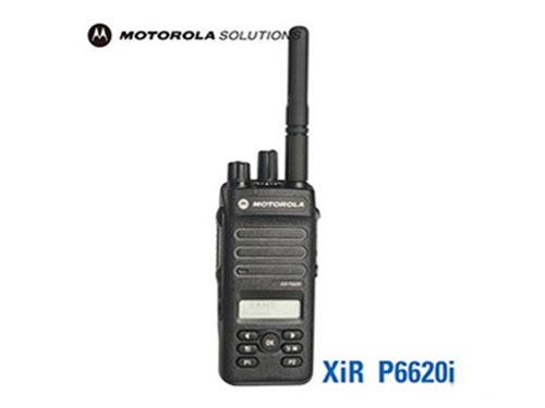 摩托羅拉XiR P6620i 防爆對講機