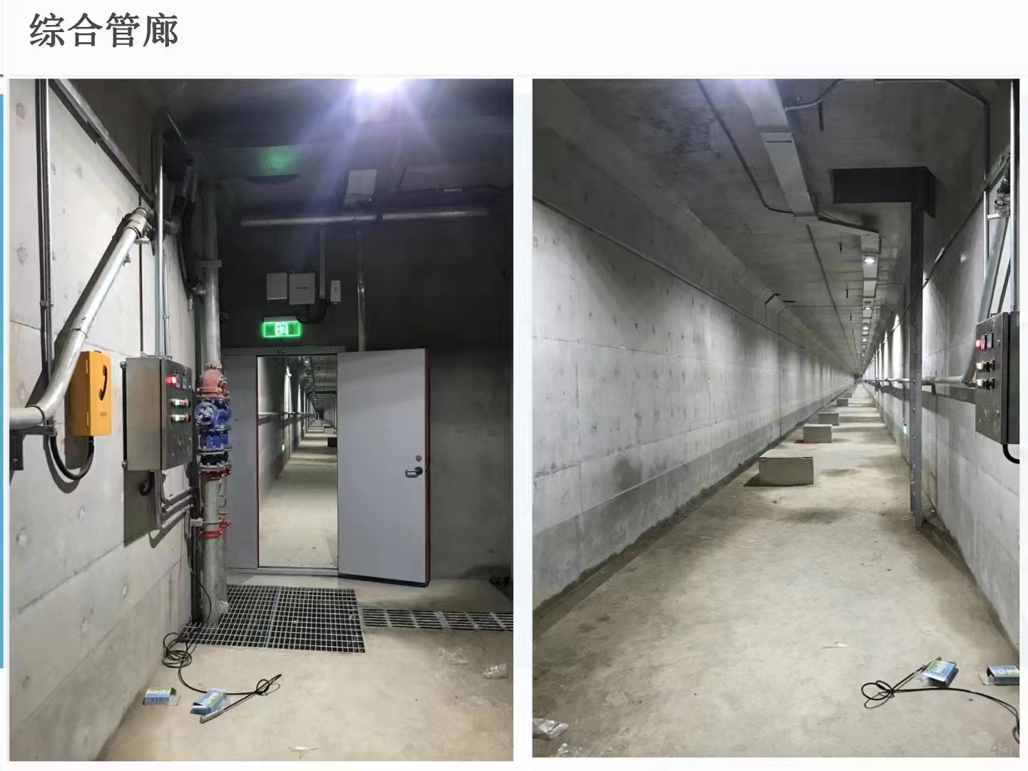 微信圖片_20240417204451.jpg