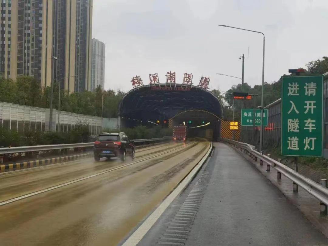 梅溪湖隧道 