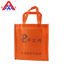 蒼南縣萬國箱包廠 傳統箱包制造與網絡科技融合的創新之路