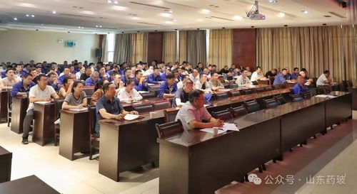 加強質量意識，夯實發(fā)展根基——公司產(chǎn)品質量提升行動上半年總結會議順利召開